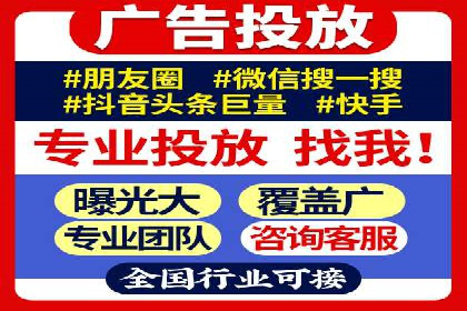 SEM代运营经典案例：转化率提升秘诀